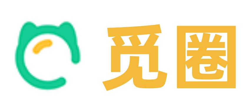 觅圈